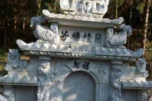 松原石材雕刻样板